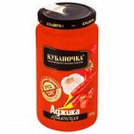 Аджика Армянская Кубаночка 500г ст/б (53107) 1/12, шт