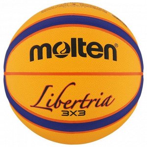 Мяч баскетбольный MOLTEN B33T5000, размер 6, FIBA Approved, 12 панелей, композитная кожа (ПУ), бутиловая камера, жел