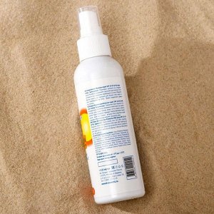 Молочко-спрей солнцезащитное "Sun Style" SPF-20 UV (A+B) водостойкое 125 мл