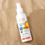 Молочко-спрей солнцезащитное Sun Style SPF-35 UV (A+B), водостойкое, 125 мл