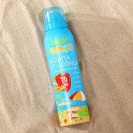 Аэрозоль солнцезащитный Enjoy Summer SPF 70, 150 мл