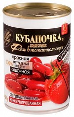 Фасоль Кубаночка ж/б 400г красная в томат.соусе ГОСТ 1/12, шт