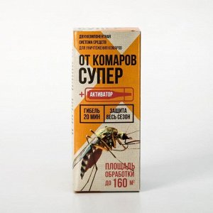 Средство от комаров, "Супер", в коробке, 28 шт