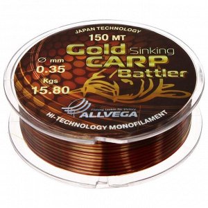 Леска Allvega Gold Karp Battler 0,35, 150 м