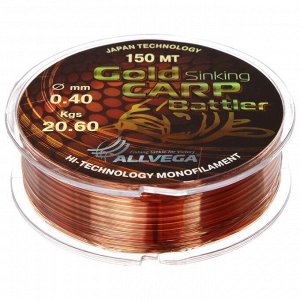 Леска Allvega Gold Karp Battler 0,40, 150 м