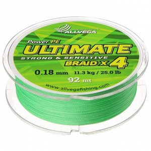 Леска плетёная Allvega Ultimate светло-зелёная 0.18, 92 м