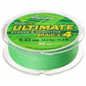 Леска плетёная Allvega Ultimate светло-зелёная 0.22, 92 м