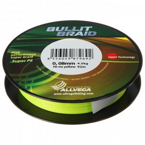 Леска плетёная Allvega Bullit Braid hi-vis yellow 0,08, 92 м