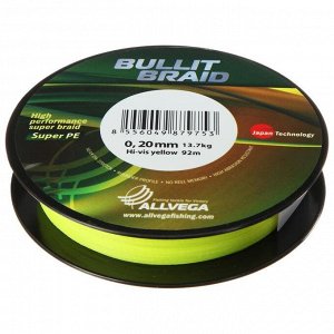 Леска плетёная Allvega Bullit Braid hi-vis yellow 0,20, 92 м