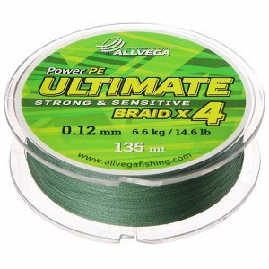 Леска плетёная Allvega Ultimate тёмно-зелёная 0.12, 135 м