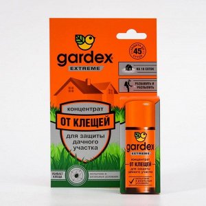 Концентрат для защиты дачного участка от клещей Gardex Extreme, флакон, 50 мл