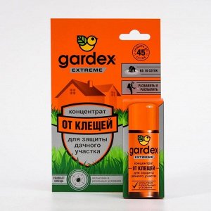 Концентрат "Gardex Extreme", для защиты дачного участка от клещей, флакон, 50 мл