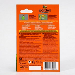 Концентрат для защиты дачного участка от клещей Gardex Extreme, флакон, 50 мл