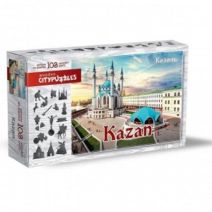 Пазл Citypuzzles «Казань»