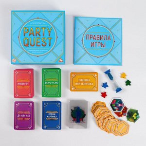 Настольная игра на объяснение слов «PARTY QUEST. Сложи пазл, да или нет, читай наоборот», 14+