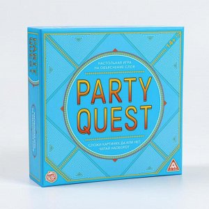 Настольная игра на объяснение слов «PARTY QUEST. Сложи пазл, да или нет, читай наоборот», 14+