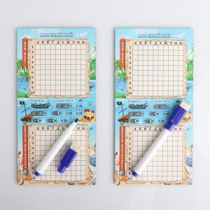 Настольная игра морской бой "Тихие воды", 2 стираемых маркера, 2 игровых поля