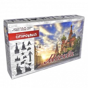 Citypuzzles «Москва»