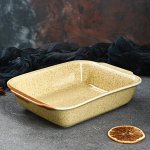 Форма для запекания &quot;Судок&quot;, коричневый микс, 720 мл