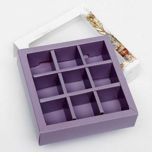 Коробка под 9 конфет с обечайкой " Главное верить в себя " с окном 14,5 х 14,5 х 3,5 см