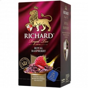 Чай Richard Royal Raspberry 1.5*25пак красный  из гибискуса с малиной и фруктами 100735