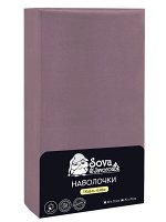 Набор из 2-х наволочек 70*70 &quot;Сова и Жаворонок&quot;, бязь, лавандовый
