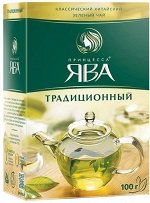 Зеленый чай листовой Принцесса Ява Традиционный, 100 г