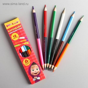 Двухсторонние цветные карандаши 12 цветов, Маша и Медведь, 6 шт.