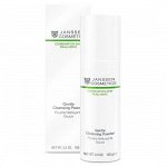 Gentle Cleansing Powder