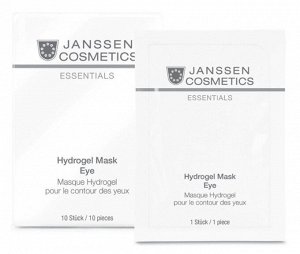 Hydrogel Mask Eye