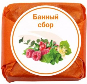 Чай травяной "Банный сбор", кубик 5-7гр, 1 шт.