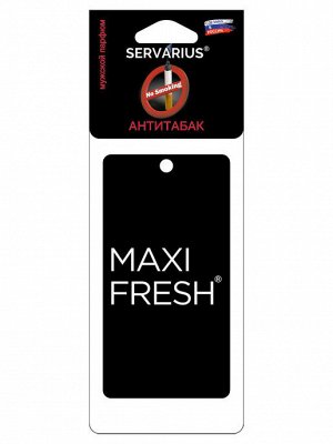 Ароматизатор воздуха MAXIFR картон 7г