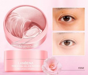 Гидрогелевые патчи с экстрактом розы Lanbena Rose Hydra-Gel Eye Patches