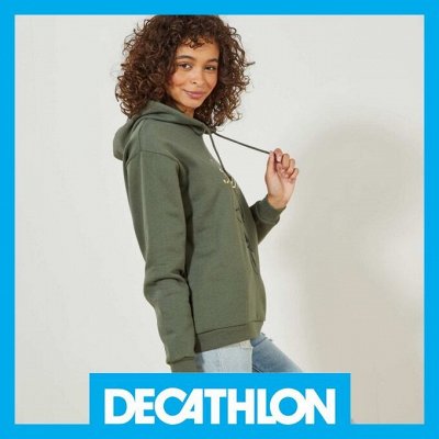 01✔Decathlon - Толстовки, свитшоты, уютно и тепло