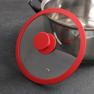 Крышка для сковороды и кастрюли  стеклянная с силиконовым ободком и ручкой, d=20 см, цвет красный