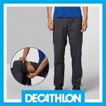 5✔ Decathlon — Модульные брюки, удобно 2 в 1