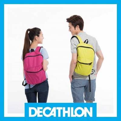 3✔Decathlon - Яркие, вместительные рюкзаки