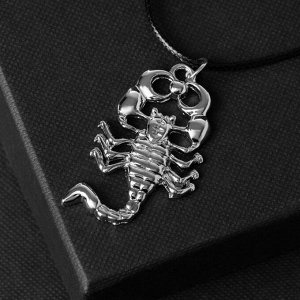 Кулон унисекс «Скорпион», цвет чернёное серебро на чёрном шнурке, 42 см