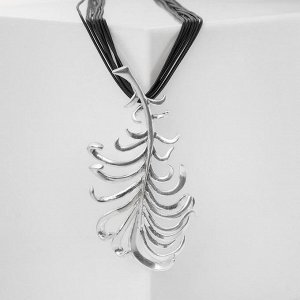 Кулон на шнурке "Перо" восторг, цвет серебро, L=60 см