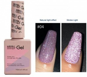 nail accessory Гель-лак HANBI.15 мл Светоотражающий 004