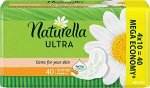 NATURELLA Ultra Женские гигиенические прокладки ароматизированные Camomile Normal Quatro 40шт