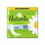 NATURELLA Женские гигиенические прокладки на каждый день Camomile Light Trio 52шт
