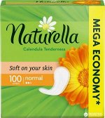NATURELLA ЖенГигПрокл на каждый день Calendula Tenderness Normal (с ароматом календулы) Quatro100шт