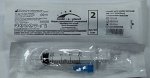 Шприц Medic-O-Planetl однораз трехкомп   2 мл с иглой 23G 0,6х30 (п/этил.уп