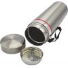 Термос Sakura TH-02-1000S (1,0) с ситом и ручкой серебр