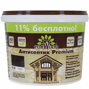 Антисептик лессирующий ВИШНЯ