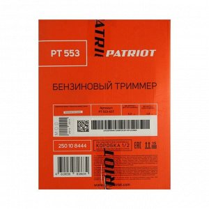 Триммер PATRIOT PT 553, бенз., 2Т, 2200 Вт, 3 л.с., скос 44 см, 8000 об/мин, леска/нож