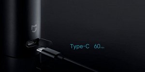 Мультифункциональная электробритва Xiaomi Mijia Electric Shaver S500C