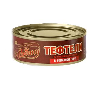 Тефтели в т/с из океан.рыб "За Родину" 240г ключ (2965) 1/48, шт