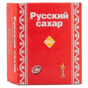 Сахар прес."Русский" 1кг кубик /20